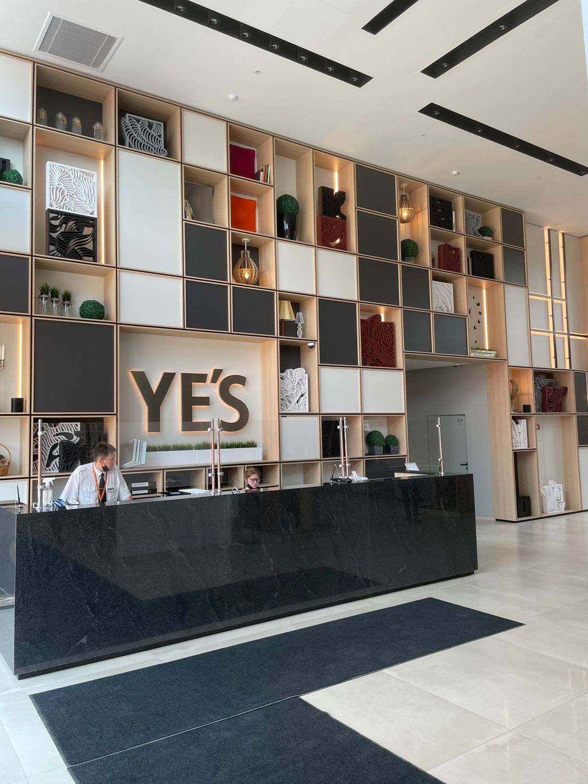 РАЗНОЕ undefined